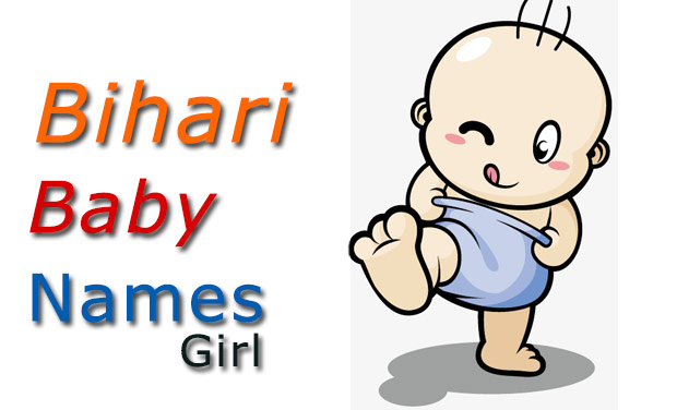 15++ Samritha baby name meaning in tamil ideas in 2021 