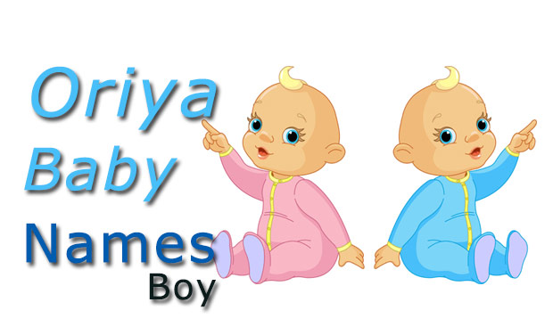 Hindu baby boy names starting with k in sanskrit