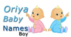 Odia / Oriya Baby Boy Names and Meanings